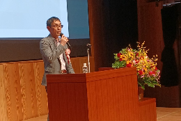 閉会の辞