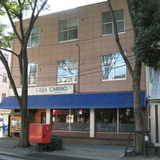 株式会社パワーズ大宮営業所