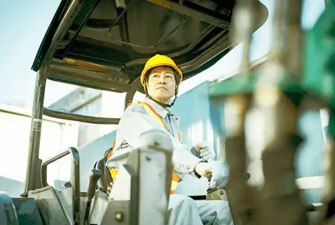 事業についての説明